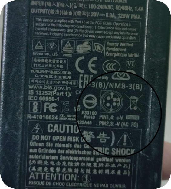 *Brand NEW*GST120A20 output 20V 6.0A 120W four-pin Compatible with MW GST120A20-R78 power adapter