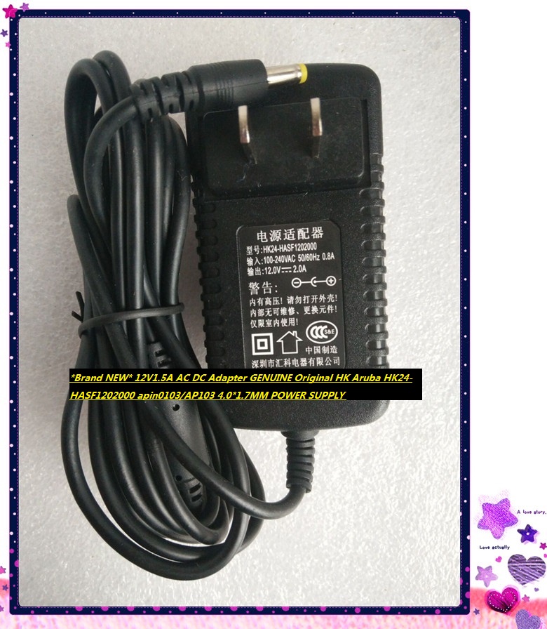 *Brand NEW* 12V1.5A AC DC Adapter GENUINE Original HK Aruba HK24-HASF1202000 apin0103/AP103 4.0*1.7M